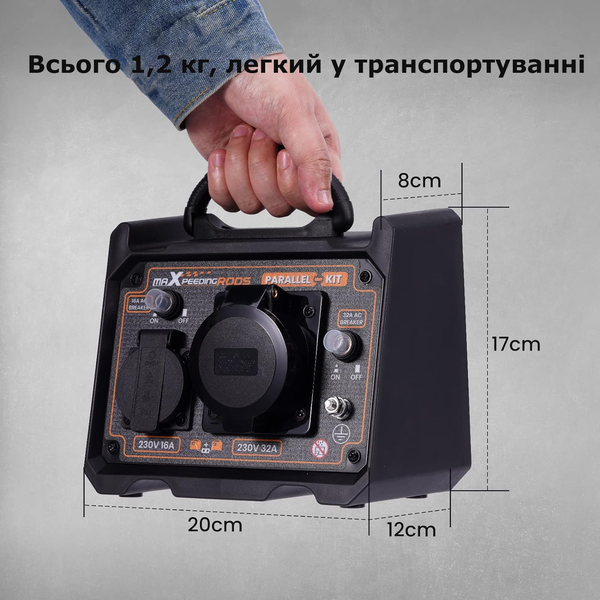MaXpeedingRods Parallel Connection Kit for Generators