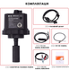 MXR Electric Fuel Pump