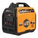 MaXpeedingRods MXR3800 Inverter Generator